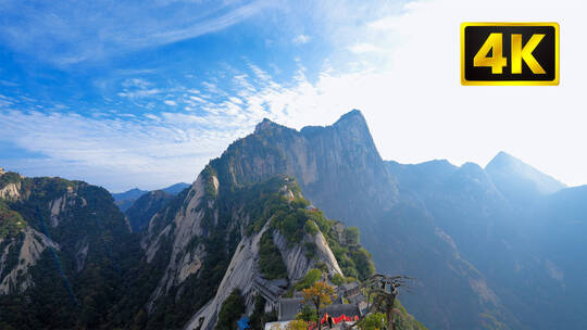 4K西岳华山多景观特写视频合集