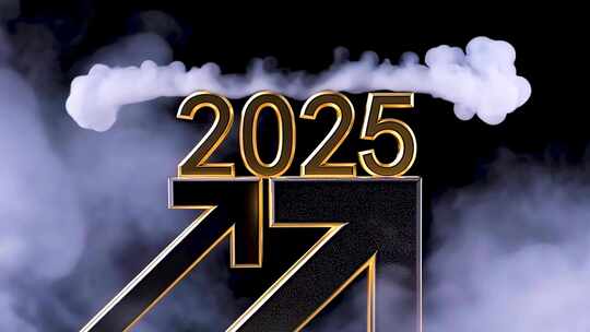 蛇年2025年新年春节数字特效背景