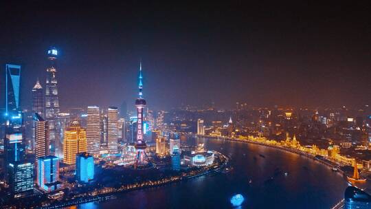 陆家嘴黄浦江两岸夜景视频素材模板下载