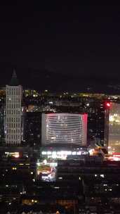 竖版航拍山东济南老城区城市夜景