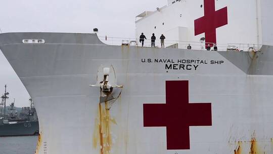 美国海军医院轮船