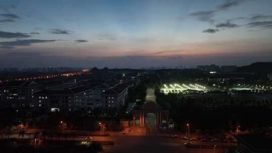 厦门大学航拍校园晚霞风景建筑风光学校夜景