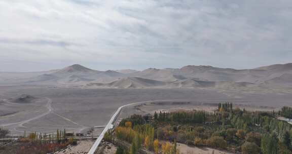 敦煌鸣沙山沙丘航拍