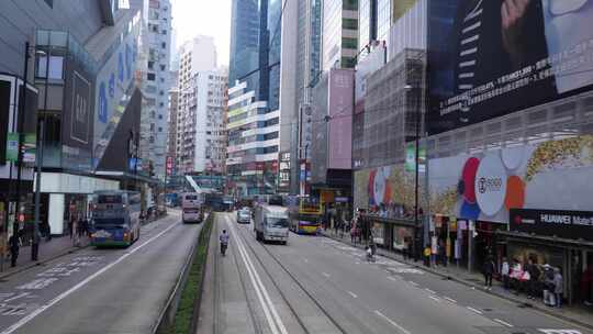 城市交通 城市交通视频素材模板下载