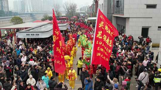 元宵节芜湖古城民俗展演航拍素材