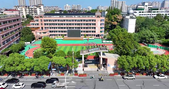 上饶庆丰小学