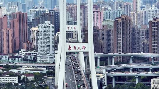 上海南浦大桥 长焦视频素材模板下载