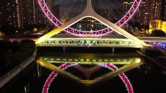 天津航拍素材 天津之眼夜景视频素材模板下载