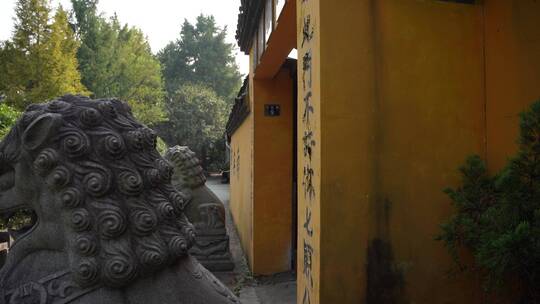 杭州玉皇山景区白云庵