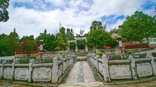 广南县历史遗迹 勾町古国延时导出