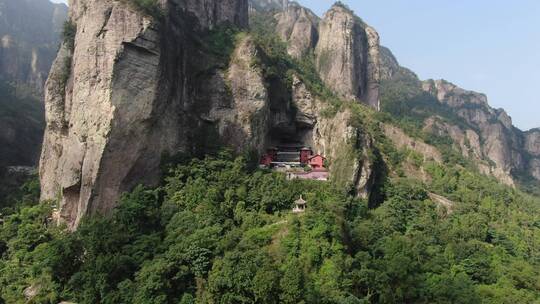 航拍温州雁荡山不同地质结构