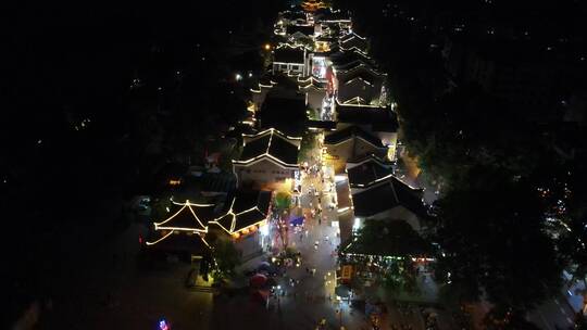 航拍湖南岳阳楼景区夜景