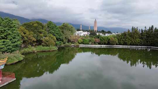 云南大理崇圣寺三塔