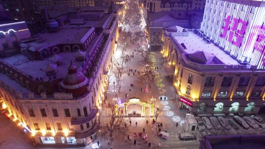 哈尔滨中央大街夜晚雪景航拍