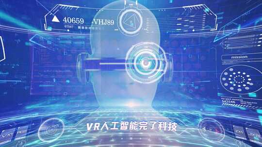 VR虚拟现实大数据元宇宙科技AI智能穿戴眼镜