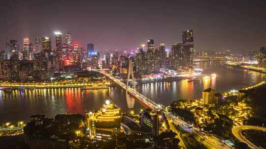 4K城市重庆渝中区繁华夜景航拍延时