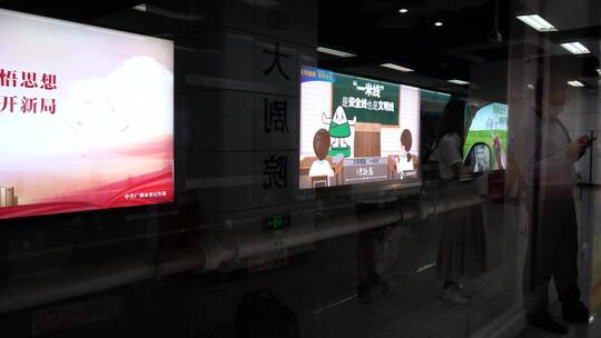 广州地铁3号6号线车窗行驶视频素材模板下载