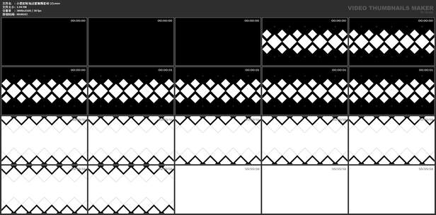 小菱形转场过渡视频素材 (2)