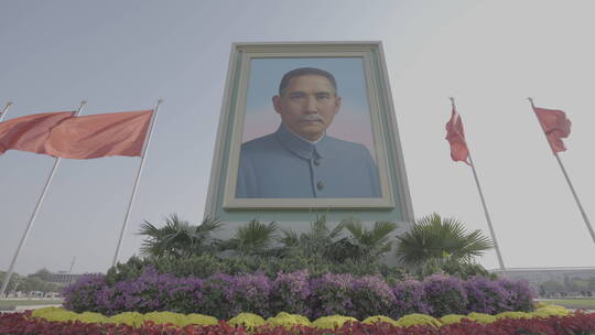 天安门素材 红旗 人民大会堂 祝福祖国