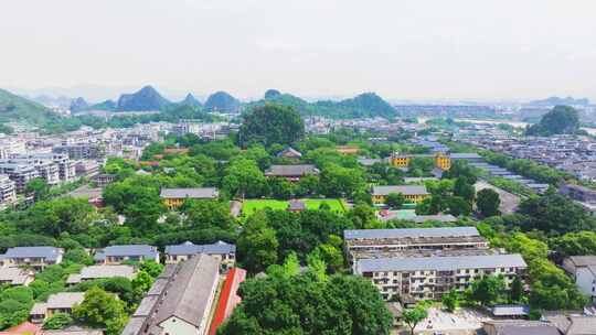 航拍桂林靖江王府独秀峰风景区