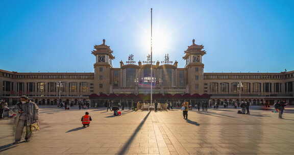 火车站 北京站