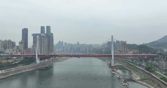 重庆长江东水门大桥航拍城市跨江大桥交通
