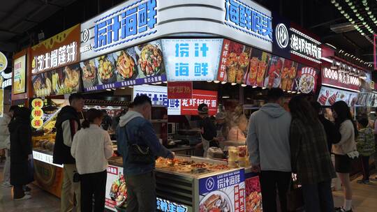 重庆观音桥步行街夜景