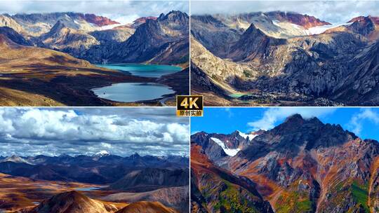 冰川西藏雪山高清在线视频素材下载