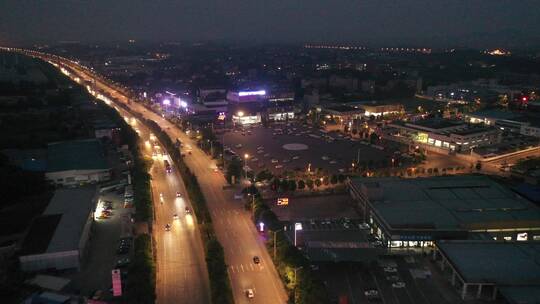 航拍衡阳杨柳大桥夜景