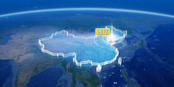 地球俯冲定位地图辐射中国通辽