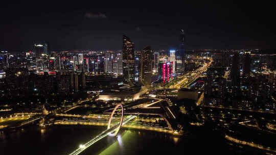 南京市城市航拍视频素材模板下载