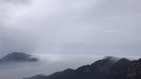 雨后云海