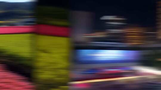 夜晚城市街道光影模糊画面