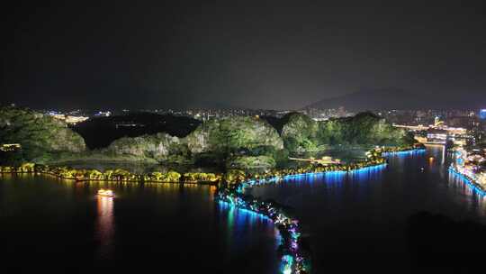 合集广东肇庆七星山夜景灯光航拍