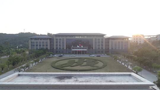 东莞理工学院城市学院