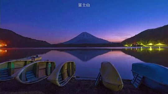 自然风景，唯美意境，视觉震撼，治愈系风景