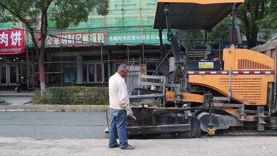 工程施工道路修路铺油