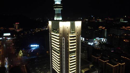 湖南长沙河西公安交警大楼地标夜景航拍