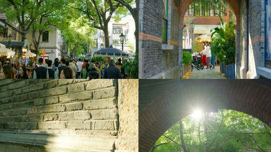 上海新天地石库门商业街区