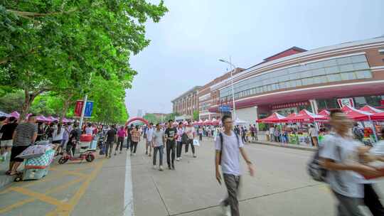 学生开学报道人流延时