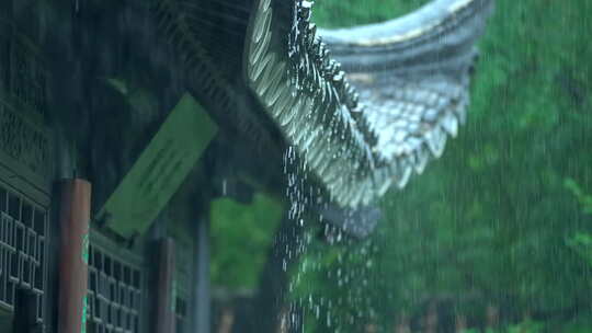 江南烟雨屋檐下雨雨滴