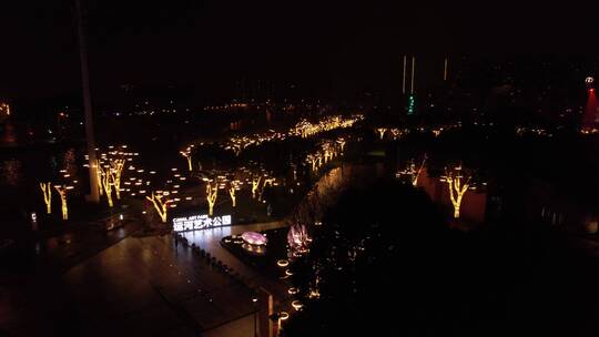 无锡蓉湖运河艺术公园夜景航拍