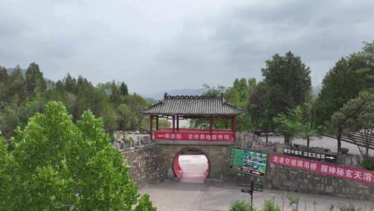 黄河三峡景色