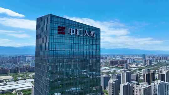 高新cbd中汇人寿大楼航拍