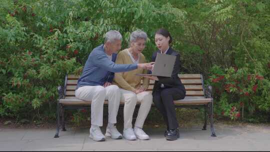 人寿保险 理财产品 防诈骗