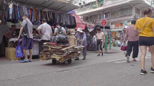 香港城市人文