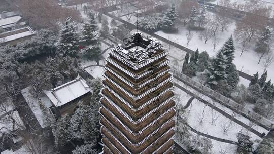 西安小雁塔雪景航拍