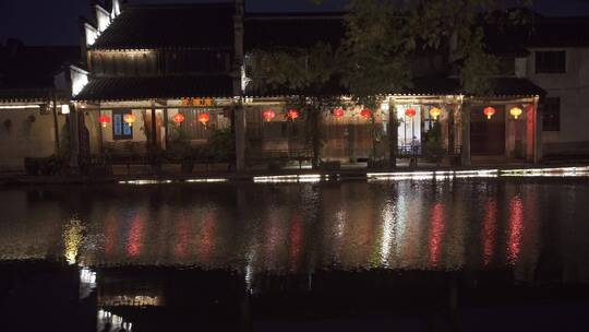 浙江湖州南浔古镇百间楼江南水乡夜景