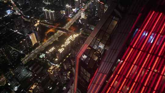 深圳福田区CBD夜景航拍