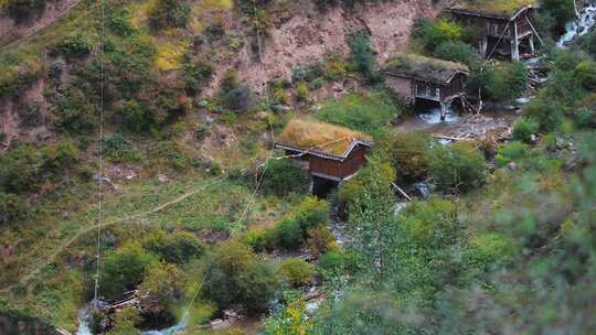 高山水磨房